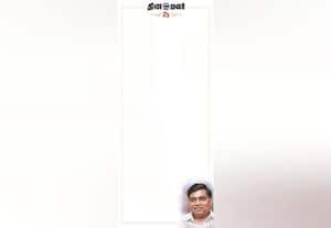 கவுத்தி மலையை காப்பாற்றியது 'தினமலர்'