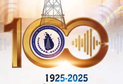 நுாற்றாண்டை நிறைவு செய்தது இலங்கை வானொலி