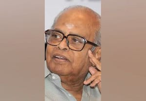  இதே நாளில் அன்று