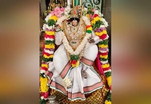  தேசிய கணித தினம்