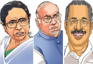 பெரும் தவறு!