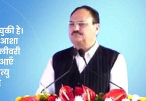 பிரசவ இறப்பு விகிதம் குறைந்தது: மத்திய அரசு அறிவிப்பு