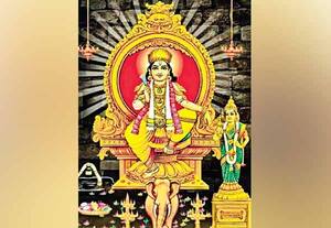 ஆரியங்காவில் நாளை: ஆரியங்காவில் நாளை