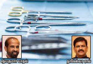 ஆந்திராவில் அதிகரிக்கும் 'சுன்னத்' சிகிச்சை; மத நோக்கம் இருப்பதாக ஓய்வு அதிகாரி 'பகீர்'