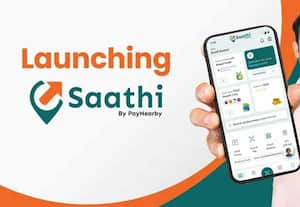  யு.பி.ஐ., சேவை வழங்க 'பேநியர்பை ' க்கு அனுமதி