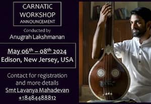  மார்கழி இசை/ அனுக்ரஹ் லட்சுமணன்