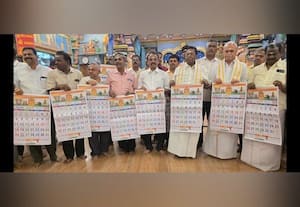  காங்., நிர்வாகிகளுக்கு காலண்டர் வழங்கல்