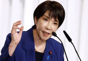 ஜப்பானில் வயதானோர் எண்ணிக்கை அதிகரிப்பு; 12 லட்சம் வெளிநாட்டினருக்கு வேலை