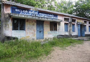  வட்டார கல்வி அலுவலகத்திற்கு விரைவில் கட்டடம்