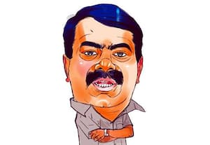  நா.த.க., சார்பில் சவுராஷ்டிரா மாநாடு