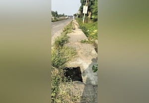  கழிவுநீர் கால்வாய் சிமென்ட் சிலாப் சேதம்