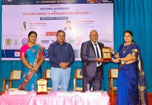  மகளிர் கல்லுாரியில் தேசிய கருத்தரங்கு