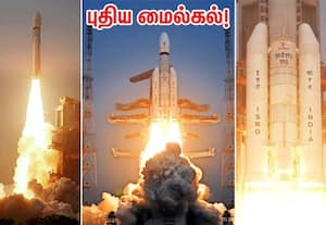 விண்ணில் பாய்ந்தது அமெரிக்க செயற்கைக்கோள் 'புளூபேர்ட்'; இஸ்ரோ சாதனை