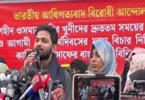 வங்கதேச தேர்தலில் ஜெயிக்க சதி: முகமது யூனுஸ் மீது குற்றச்சாட்டு