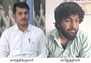 நிலம் அணுகு சாலை சான்றுக்கு ரூ.60,000  லஞ்சம் பெற்ற பி.டி.ஓ., பஞ்., செயலர் கைது