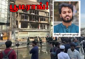 மாணவர் அமைப்புத் தலைவர் கொலையில் திருப்பம்; தேர்தலை நிறுத்த இடைக்கால அரசு முயற்சிப்பதாக புகார்