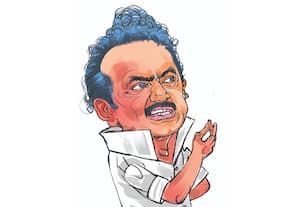  ஸ்டாலின் அரசை கண்டிக்கிறோம்: தி.மு.க., நிர்வாகிகள் கோஷம்