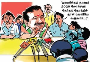  'இப்ப தலைகாட்ட மாட்டாரு!'