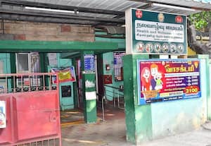  சுகாதார நிலையங்களில் கர்ப்பிணிகள் அலைக்கழிக்கப்பட்ட பரிதாபம்