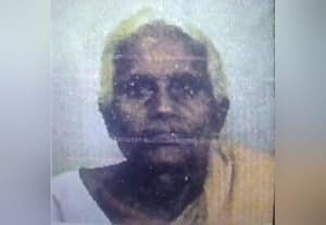  தி.மு.க., ஆர்ப்பாட்டத்திற்கு அழைத்து வரப்பட்ட மூதாட்டி மயங்கி விழுந்து பலி