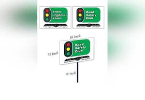 சாலை பாதுகாப்பு விதிகள் குறித்து...﻿ விழிப்புணர்வு: கல்லுாரிகளில் புதிதாக சங்கம் துவக்கம்