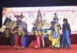  இயல் இசை நாடக மன்ற நிதியுதவி வேண்டுவோர் விண்ணப்பிக்கலாம்