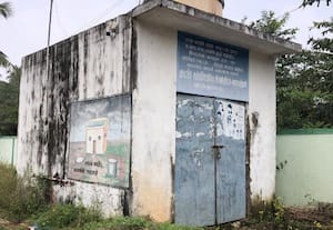  குடிநீர் சுத்திகரிப்பு நிலையம் சீரமைக்க மக்கள் கோரிக்கை