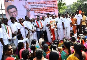  மத்திய அரசை கண்டித்து தி.மு.க., ஆர்ப்பாட்டம்