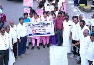  ஸ்ரீரங்கபூபதி கல்லூரியில் விழிப்புணர்வு ஊர்வலம்