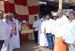  எம்.ஜி.ஆர்., நினைவு தினம் அனுஷ்டிப்பு