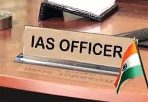  ஏழு ஐ.ஏ.எஸ்., அதிகாரிகளுக்கு பதவி உயர்வு