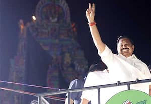 அதிமுக தேர்தல் அறிக்கை தயாரிக்க  10 பேர் குழு: இபிஎஸ் அறிவிப்பு