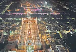  ஸ்ரீரங்கம் கோவிலில் கட்டண கொள்ளை; வி.எச்.பி., கண்டனம்