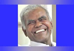  இதே நாளில் அன்று