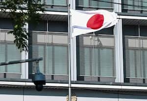 ஜப்பான் தொழிற்சாலையில் கத்திக்குத்து: 14 பேர் காயம்