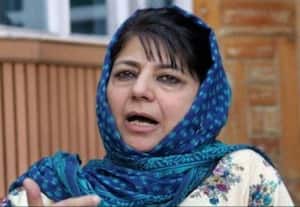 'ஸ்டாலினை உருது பேச சொல்வீர்களா?': பொறிந்து தள்ளிய முப்தி