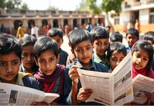 பள்ளிகளில் செய்தித்தாள் வாசிப்பு கட்டாயம்; உத்தர பிரதேச அரசு முன்மாதிரி நடவடிக்கை