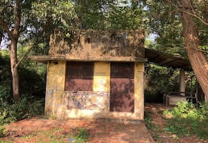  முதலியார்குப்பம் கால்நடை மருத்துவமனையை மீண்டும் செயல்படுத்த கோரிக்கை