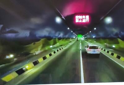 உலகின் மிக நீளமான சுரங்கப்பாதை; 22 கி.மீ.,க்கு மலையை குடைந்து உருவாக்கியது சீனா