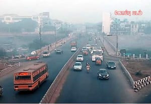  மனநலனை பாதிக்கும் காற்று மாசு உளவியல் நிபுணர்கள் எச்சரிக்கை