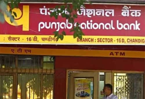  ரூ.2,434 கோடி கடன் மோசடி பஞ்சாப் நேஷனல் வங்கி புகார்