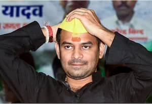  என்னை கொல்ல முயற்சி லாலு மகன் கதறல்