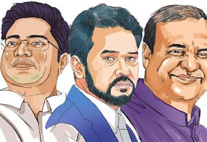  தேசியம்