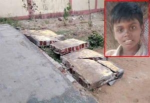  பாவம் ஓரிடம் பழி வேறிடமா?