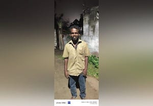  பெண்ணை சீண்டிய வாலிபர் கைது