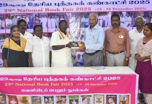  புத்தக சேவை செம்மல் விருது வழங்கும் விழா