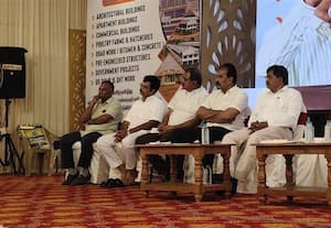  சேம்பர் ஆப் காமர்ஸ் பொதுக்குழு கூட்டம்