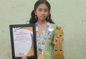  6 நிமிடத்தில் திருப்பாவை; சாதித்துக்காட்டிய 'பாவை'