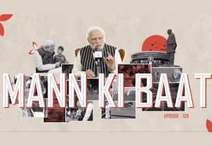 2025 சாதனை ஆண்டு: பெருமைமிகு தருணங்களை மன் கி பாத் நிகழ்ச்சியில் நினைவு கூர்ந்த பிரதமர் மோடி