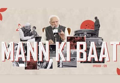 2025 சாதனை ஆண்டு: பெருமைமிகு தருணங்களை மன் கி பாத் நிகழ்ச்சியில் நினைவு கூர்ந்த பிரதமர் மோடி